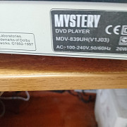 DVD плеер Mystery MDV-839UH б.у. Сочи