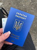 Паспорт Украины, id-карта – оформление Мюнхен