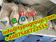 Best price 4fadb cas 1715016-75-3 +4407548722515 Санкт-Петербург