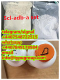 Raw material 5cl-adb-a precursor cas 13605-48-6 Санкт-Петербург