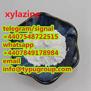 Chemical xylazine cas 7361-61-7 Санкт-Петербург