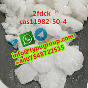 Hot product 2fdck cas11982-50-4 +4407548722515 Санкт-Петербург