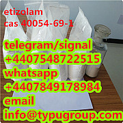 Repeat purchase Etizolam cas 40054-69-1 Санкт-Петербург