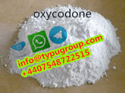 Top quality Oxycodone cas76-42-6 +4407548722515 Санкт-Петербург