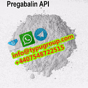 Quick and safe shipment Pregabalin cas148553-50-8 +4407548722515 Санкт-Петербург