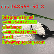 Quick and safe shipment Pregabalin cas148553-50-8 Санкт-Петербург