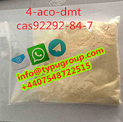 Direct supply 4-aco-dmt cas92292-84-7 +4407548722515 Санкт-Петербург