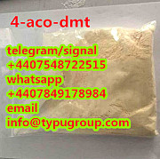 Direct supply 4-aco-dmt cas92292-84-7 +4407548722515 Санкт-Петербург