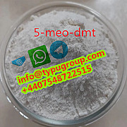 5-meo-dmt cas 1019-45-0 +4407548722515 Санкт-Петербург