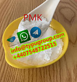 Offer Bmk/pmk powder&oil +4407548722515 Санкт-Петербург