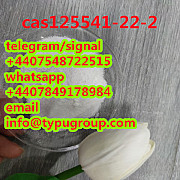 Factory 1-N-Boc-4phenylamino cas125541-22-2 +4407548722515 Санкт-Петербург