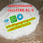 Product Isotonitazene cas14188-81-9 +4407548722515 Санкт-Петербург