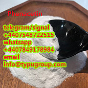 Phenacetin cas 62-44-2 +4407548722515 Санкт-Петербург