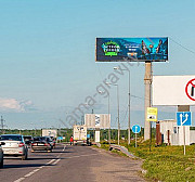 Суперсайты (суперборды) в Нижнем Новгороде - наружная реклама от рекламного агентства Нижний Новгород