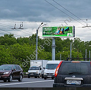 Суперсайты (суперборды) в Нижнем Новгороде - наружная реклама от рекламного агентства Нижний Новгород