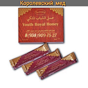 Молодёжный королевский мед Youth Royal Honey Малайзия Грозный