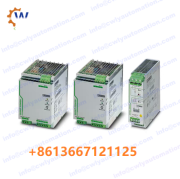 Phoenix Contact DIN Rail Power Supply QUINT-PS/1AC/24DC/ 5 - 2866750 Cape Town