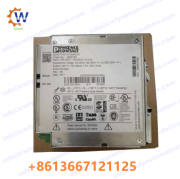 Phoenix Contact DIN Rail Power Supply QUINT-PS/1AC/24DC/ 5 - 2866750 Кейптаун