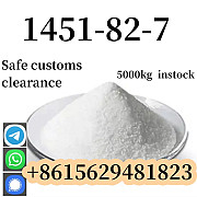 CAS 1451-82-7 2-Bromo-4-methylpropiophenone Adequate stock Guangzhou