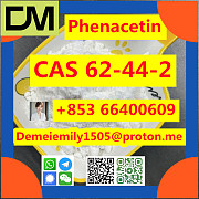 CAS 62-44-2 Phenacetin China factory sales low price high purity good quality hot selling safe deliv Beijing