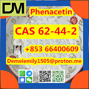 CAS 62-44-2 Phenacetin China factory sales low price high purity good quality hot selling safe deliv Пекин