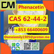 CAS 62-44-2 Phenacetin China factory sales low price high purity good quality hot selling safe deliv Beijing