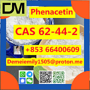 CAS 62-44-2 Phenacetin China factory sales low price high purity good quality hot selling safe deliv Пекин