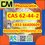 CAS 62-44-2 Phenacetin China factory sales low price high purity good quality hot selling safe deliv Пекин