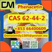 CAS 62-44-2 Phenacetin China factory sales low price high purity good quality hot selling safe deliv Пекин