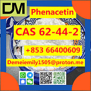 CAS 62-44-2 Phenacetin China factory sales low price high purity good quality hot selling safe deliv Пекин