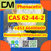 CAS 62-44-2 Phenacetin China factory sales low price high purity good quality hot selling safe deliv Пекин