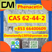 CAS 62-44-2 Phenacetin China factory sales low price high purity good quality hot selling safe deliv Пекин