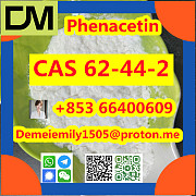 CAS 62-44-2 Phenacetin China factory sales low price high purity good quality hot selling safe deliv Пекин