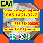 CAS 1451-82-7 2-bromo-4-methylpropiophenone China factory sales low price high purity good quality h Пекин