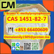 CAS 1451-82-7 2-bromo-4-methylpropiophenone China factory sales low price high purity good quality h Пекин