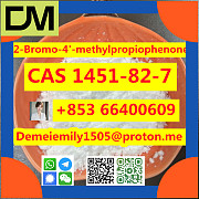 CAS 1451-82-7 2-bromo-4-methylpropiophenone China factory sales low price high purity good quality h Пекин