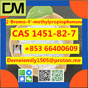 CAS 1451-82-7 2-bromo-4-methylpropiophenone China factory sales low price high purity good quality h Пекин