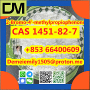 CAS 1451-82-7 2-bromo-4-methylpropiophenone China factory sales low price high purity good quality h Beijing