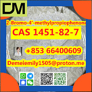 CAS 1451-82-7 2-bromo-4-methylpropiophenone China factory sales low price high purity good quality h Пекин