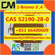 CAS 52190-28-0 2-Bromo-3', 4'-(methylenedioxy)propiophenone China factory sales low price high purit Пекин