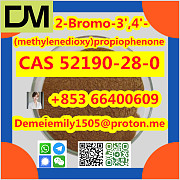 CAS 52190-28-0 2-Bromo-3', 4'-(methylenedioxy)propiophenone China factory sales low price high purity Beijing