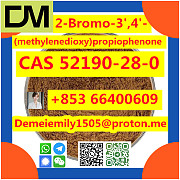 CAS 52190-28-0 2-Bromo-3', 4'-(methylenedioxy)propiophenone China factory sales low price high purit Beijing