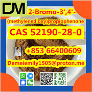 CAS 52190-28-0 2-Bromo-3', 4'-(methylenedioxy)propiophenone China factory sales low price high purity Beijing