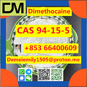 CAS 94-15-5 Dimethocaine China factory sales low price high purity good quality hot selling Beijing