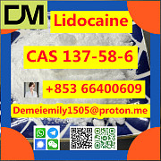 CAS 137-58-6 Lidocaine China factory sales low price high purity good quality hot selling safe deliv Beijing