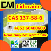 CAS 137-58-6 Lidocaine China factory sales low price high purity good quality hot selling safe deliv Beijing