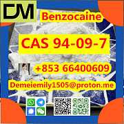 CAS 94-09-7 Benzocaine China factory sales low price high purity good quality hot selling safe deliv Пекин