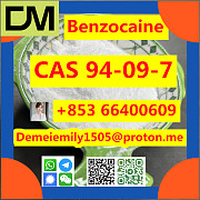 CAS 94-09-7 Benzocaine China factory sales low price high purity good quality hot selling safe deliv Пекин