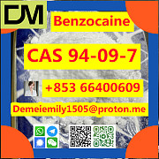 CAS 94-09-7 Benzocaine China factory sales low price high purity good quality hot selling safe deliv Пекин