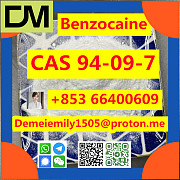 CAS 94-09-7 Benzocaine China factory sales low price high purity good quality hot selling safe deliv Пекин